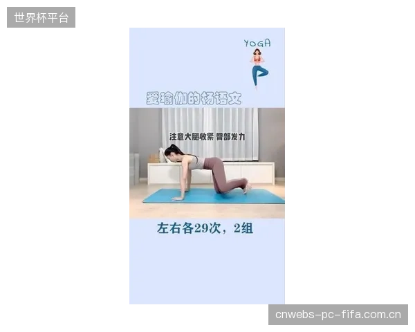 Keep的运动处方如何嵌入“爱帝宫”高端月子中心，验证产后恢复的商业模型